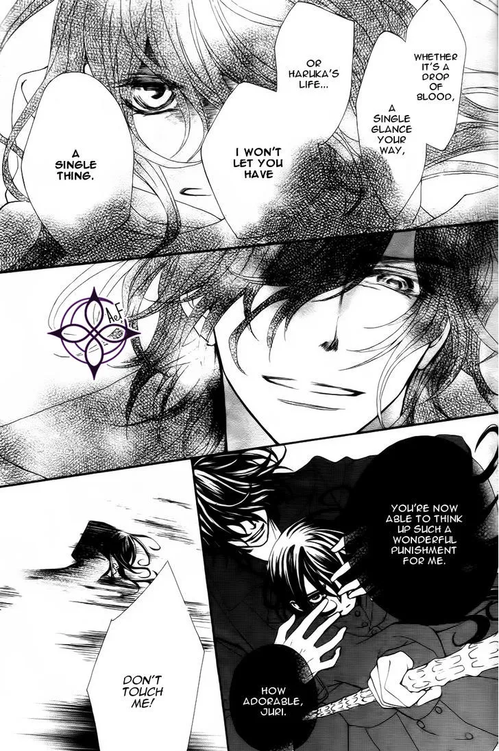 Vampire Knight Memories Chapter 3 page 4 - MangaKakalot