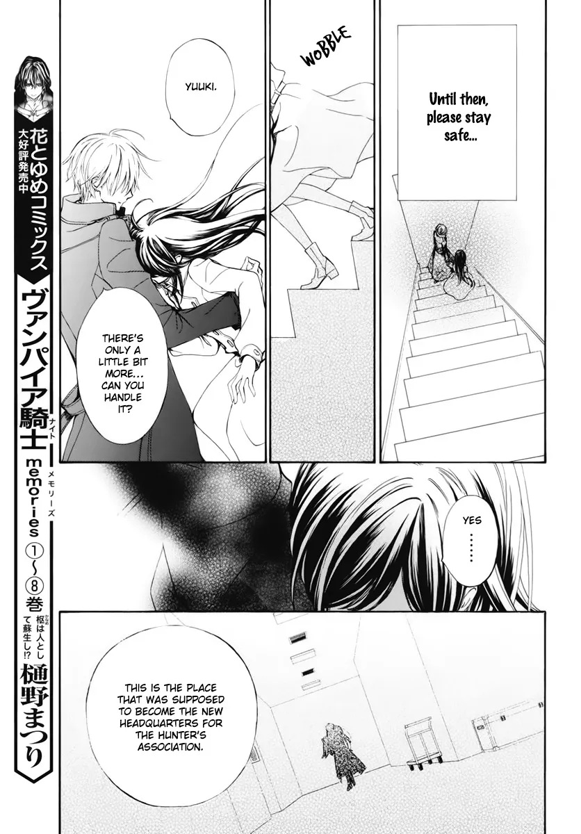 Vampire Knight Memories Chapter 38.5 page 8 - MangaKakalot