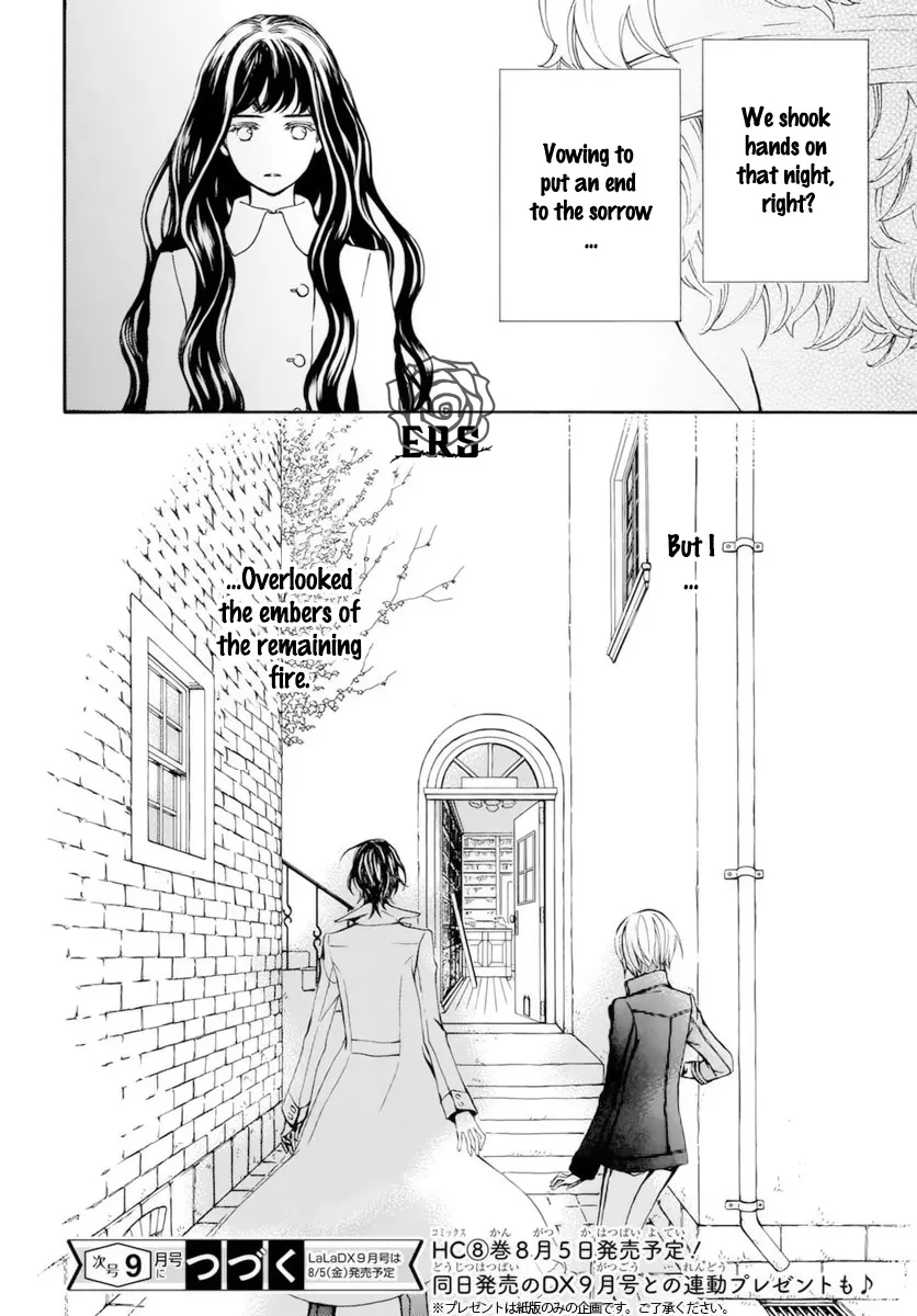 Vampire Knight Memories Chapter 38 page 31 - MangaKakalot