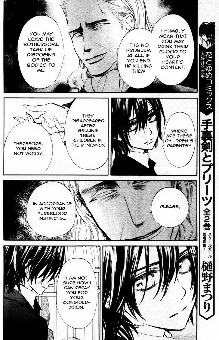 Vampire Knight Memories Chapter 4 page 17 - MangaKakalot