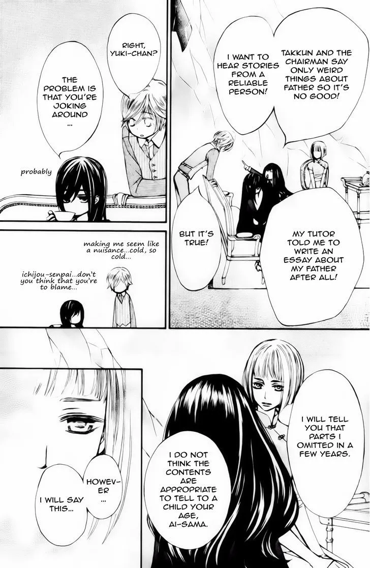 Vampire Knight Memories Chapter 4 page 32 - MangaKakalot