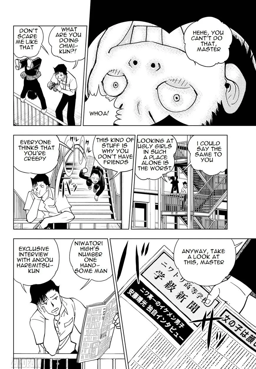 Vector Ball Chapter 10 page 4 - MangaKakalot