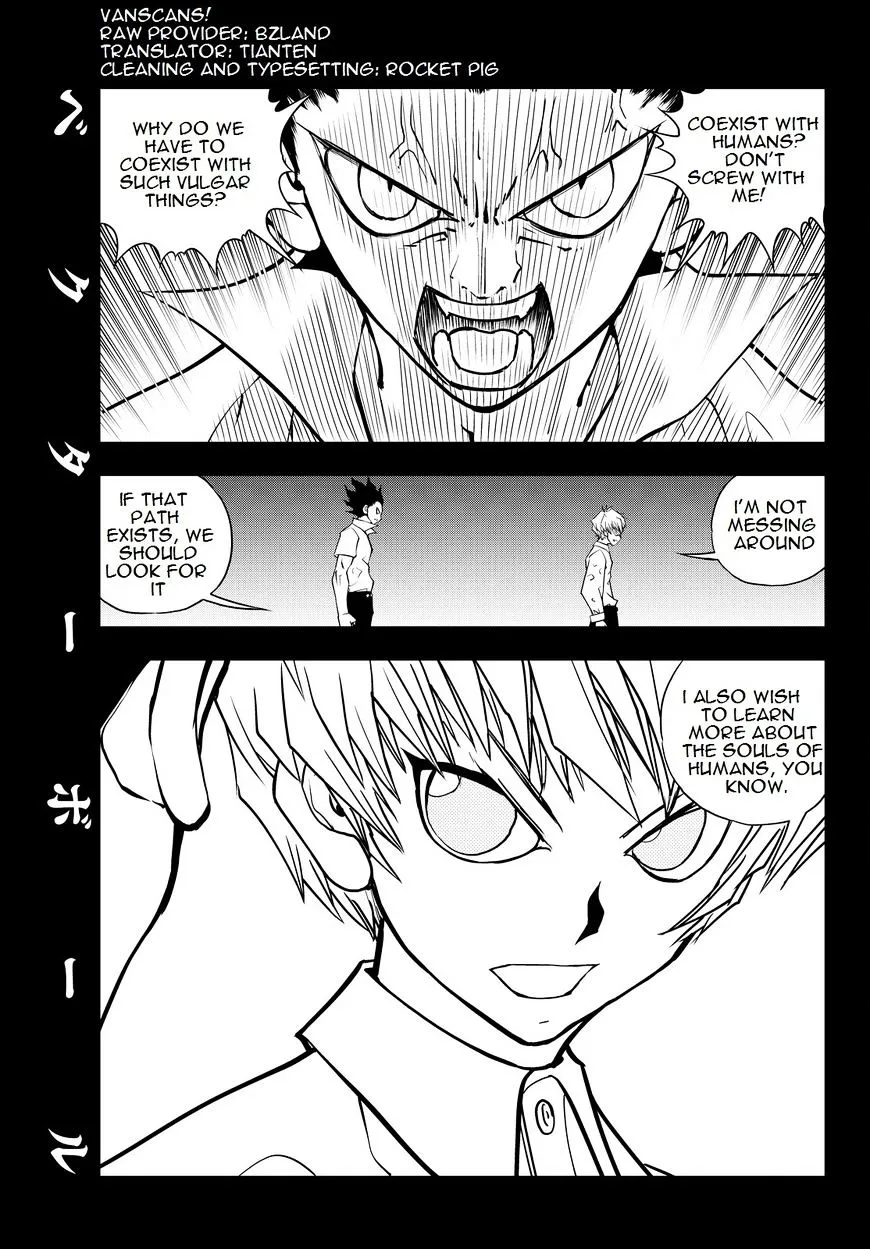 Vector Ball Chapter 17 page 1 - MangaKakalot