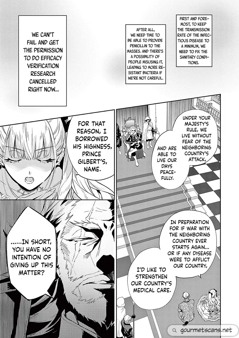 Villain Lady Wishes To Be Like Nightingale Chapter 9 page 7 - MangaKakalot