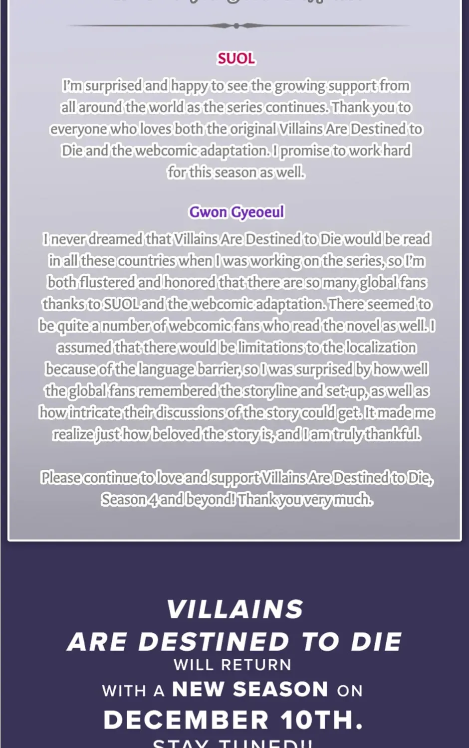 Villains Are Destined To Die Chapter 124.5 page 25 - MangaKakalot