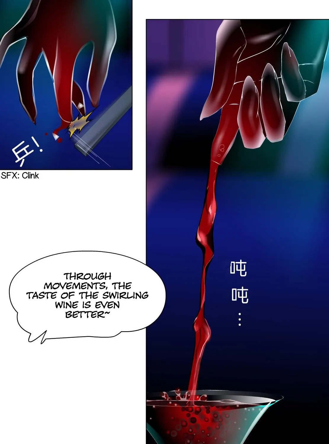 Vinegirl: Mercy Killing Chapter 1 page 12 - MangaKakalot