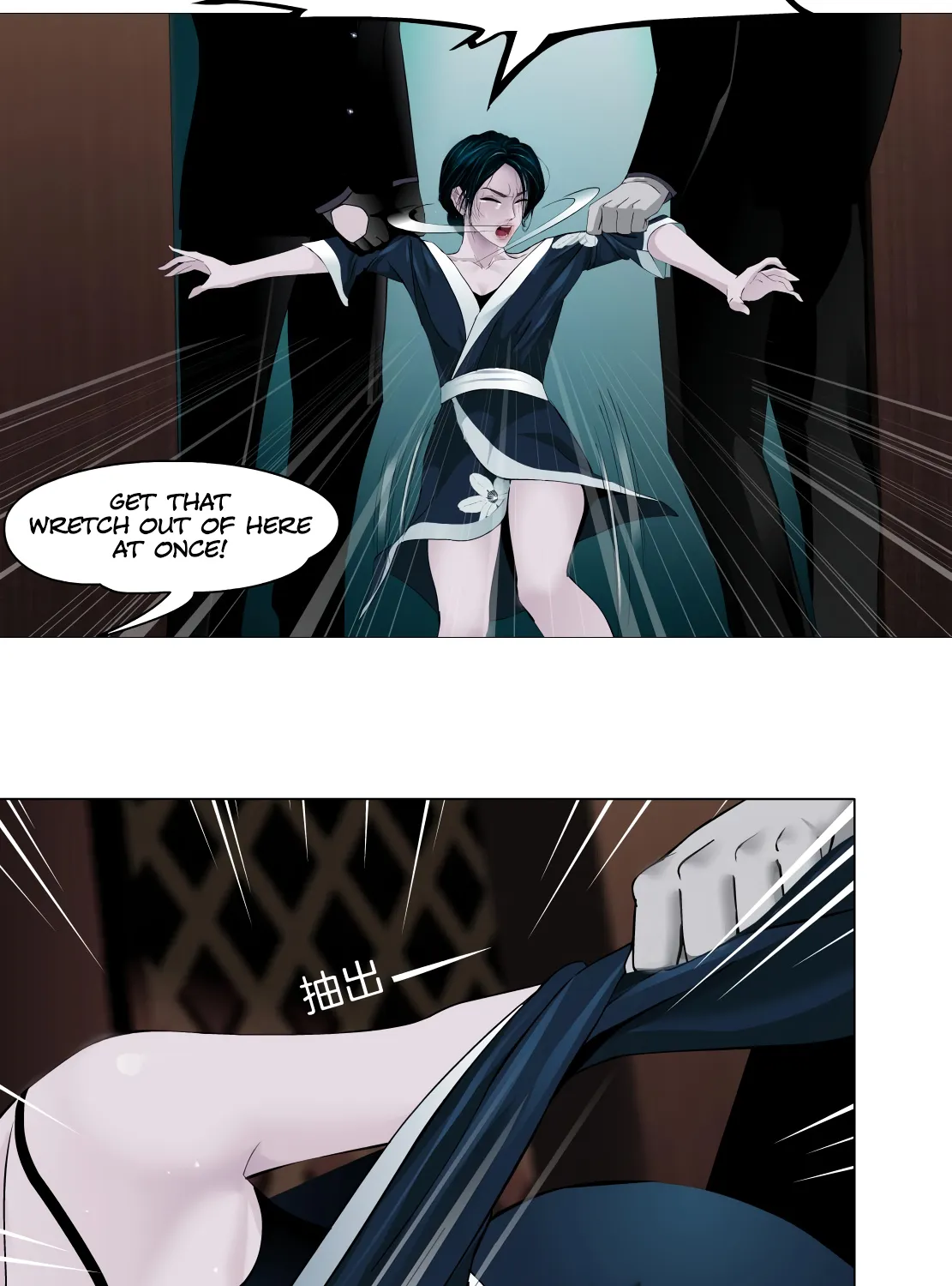 Vinegirl: Mercy Killing Chapter 5 page 32 - MangaKakalot