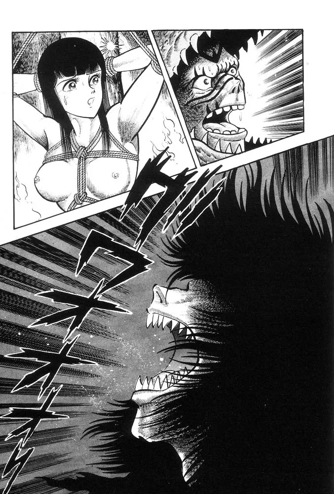 Violence Jack Chapter 1.4000000000000004 page 126 - MangaKakalot