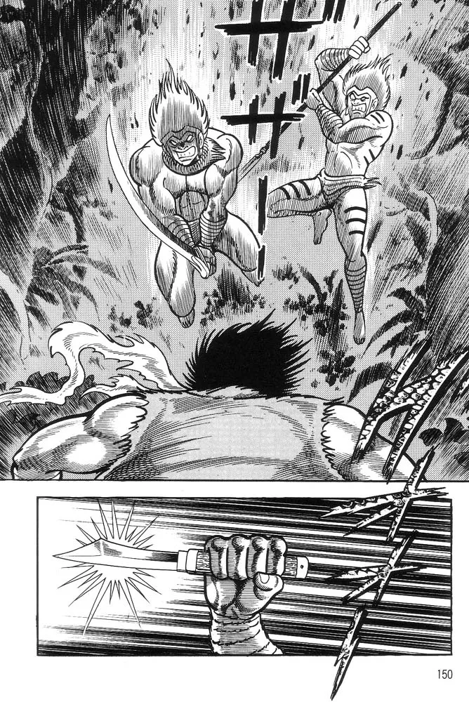 Violence Jack Chapter 1.4000000000000004 page 136 - MangaKakalot