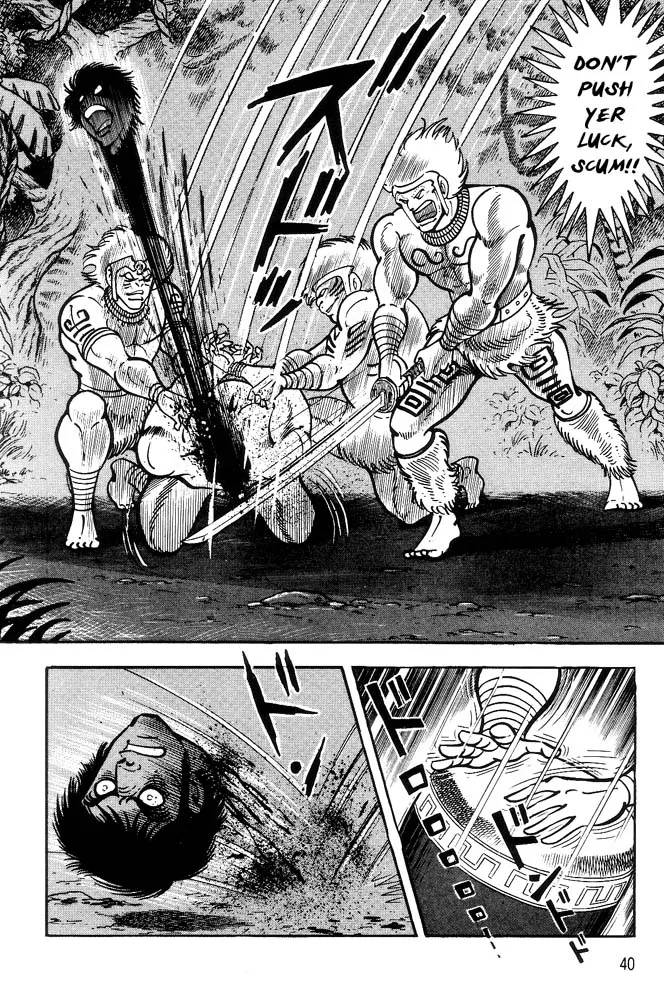 Violence Jack Chapter 1.4000000000000004 page 32 - MangaKakalot