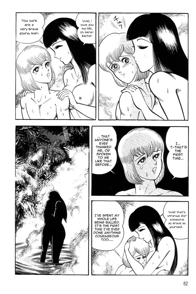 Violence Jack Chapter 1.4000000000000004 page 54 - MangaKakalot