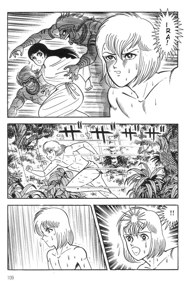 Violence Jack Chapter 1.4000000000000004 page 98 - MangaKakalot