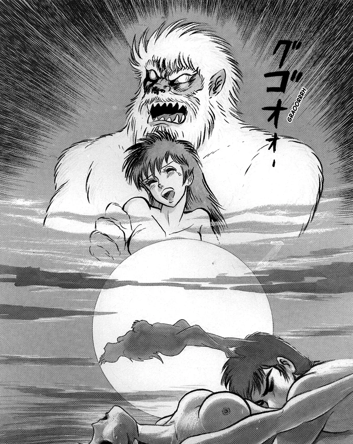 Violence Jack Chapter 2.2 page 63 - MangaKakalot