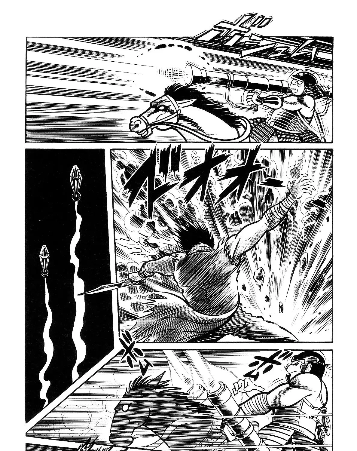 Violence Jack Chapter 2.3000000000000003 page 160 - MangaKakalot