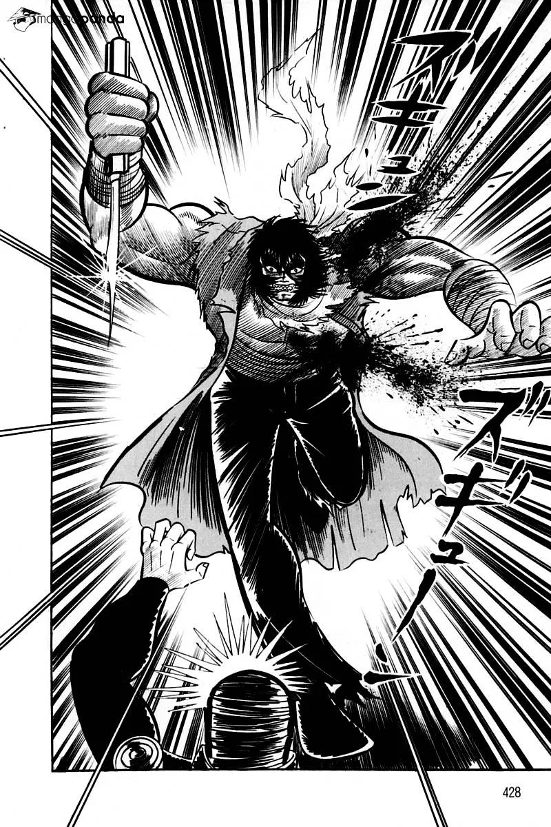 Violence Jack Chapter 22 page 151 - MangaKakalot