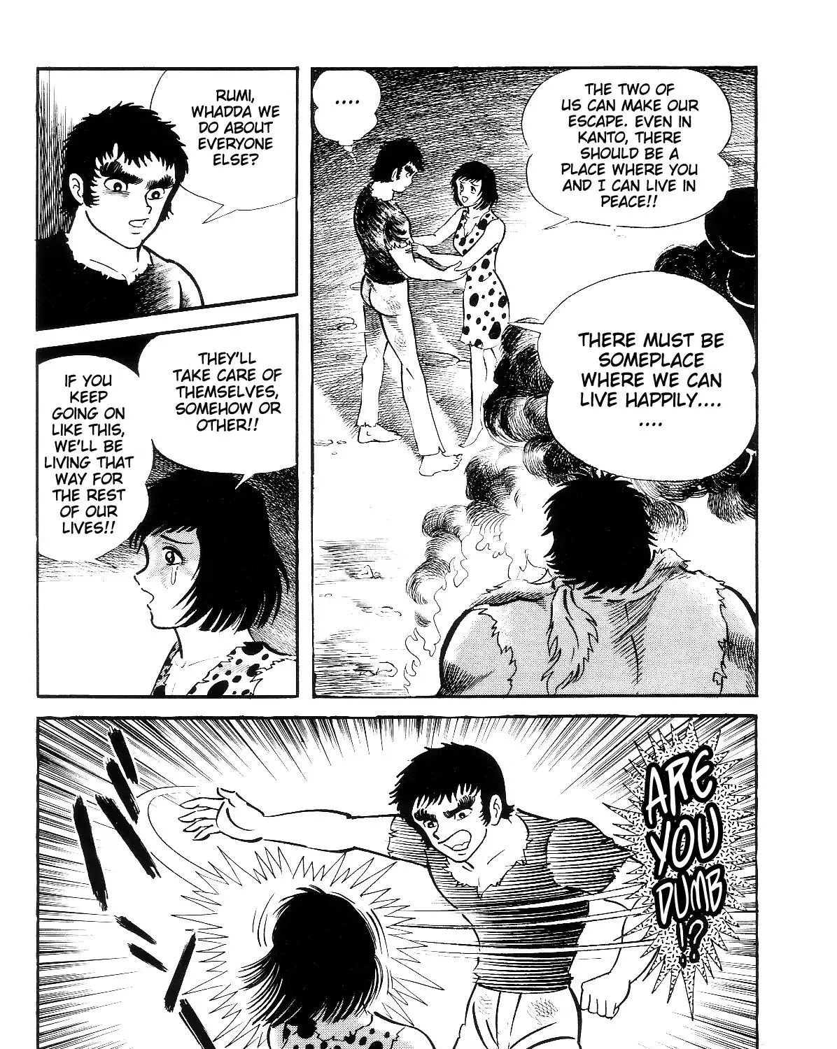 Violence Jack Chapter 3.1 page 229 - MangaKakalot