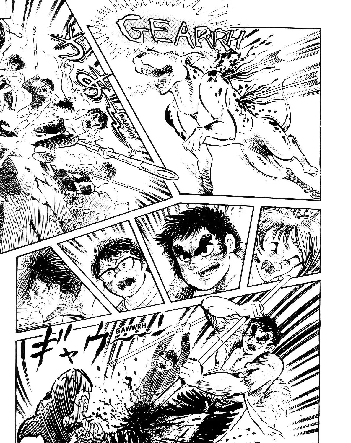 Violence Jack Chapter 3.1 page 33 - MangaKakalot