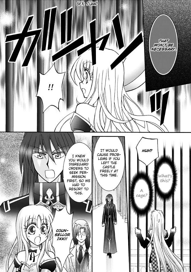 Virgin Ripper Chapter 13.1 page 15 - MangaKakalot