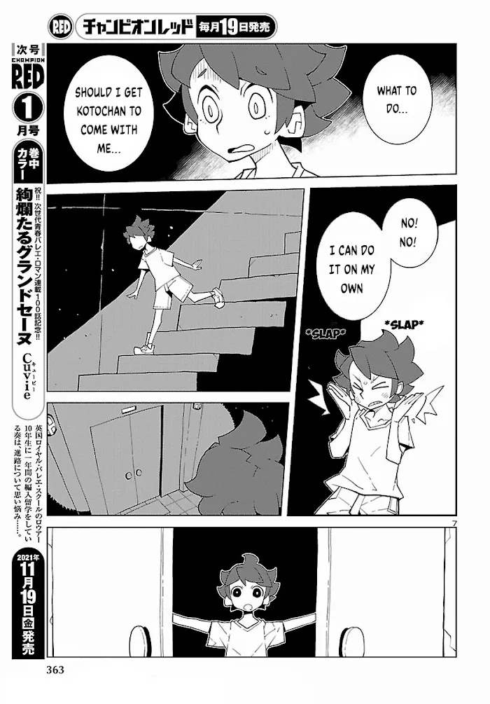 Vivarium de Choushoku wo Chapter 10 page 7 - MangaKakalot