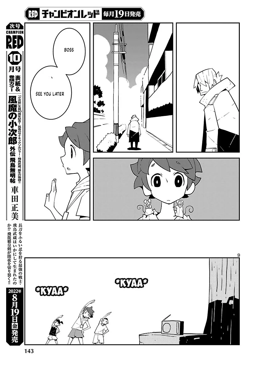 Vivarium de Choushoku wo Chapter 19 page 10 - MangaKakalot