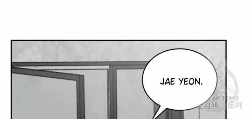 Vivarium Chapter 29 page 17 - MangaKakalot