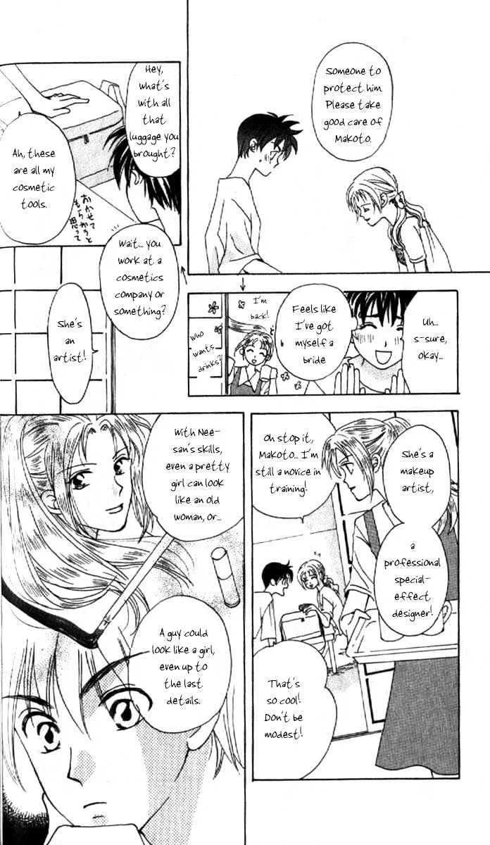 W-Juliet Chapter 2 page 33 - MangaKakalot