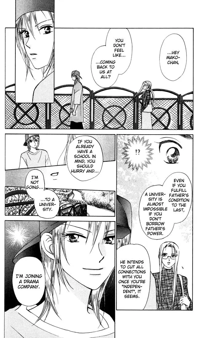 W-Juliet Chapter 25.1 page 20 - MangaKakalot