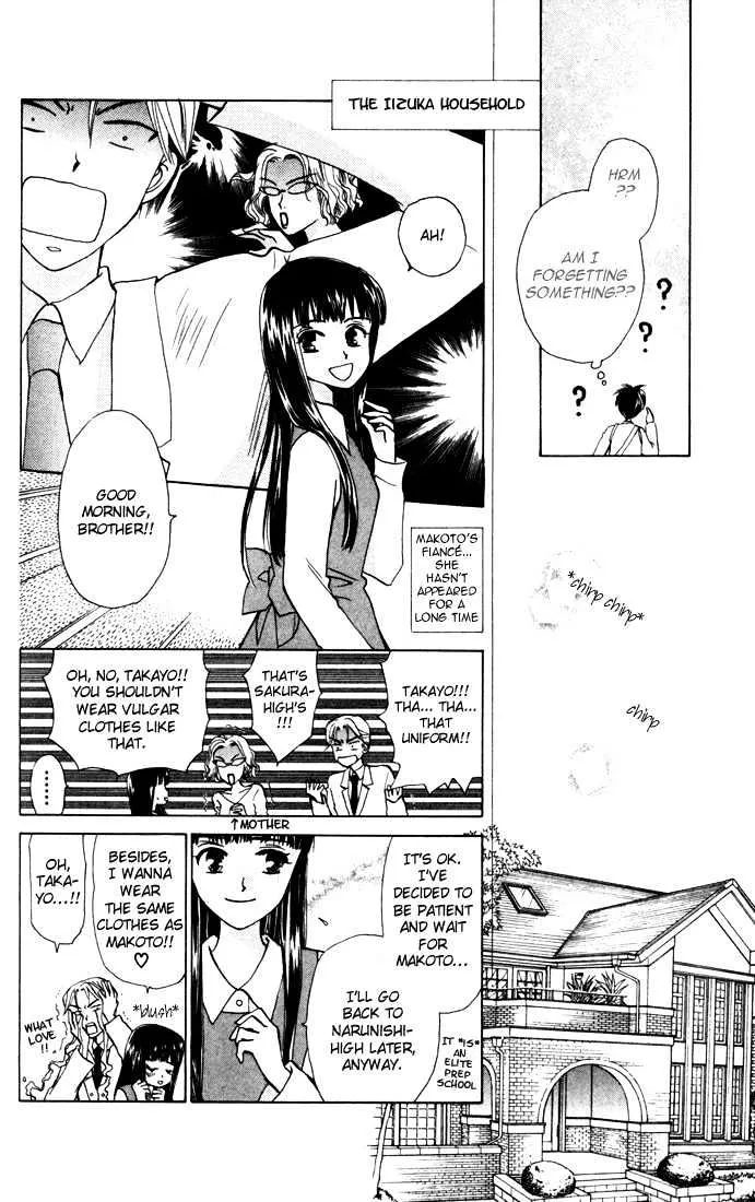 W-Juliet Chapter 26 page 4 - MangaKakalot