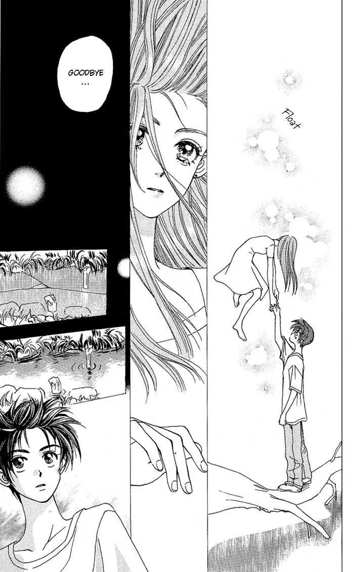 W-Juliet Chapter 26 page 69 - MangaKakalot