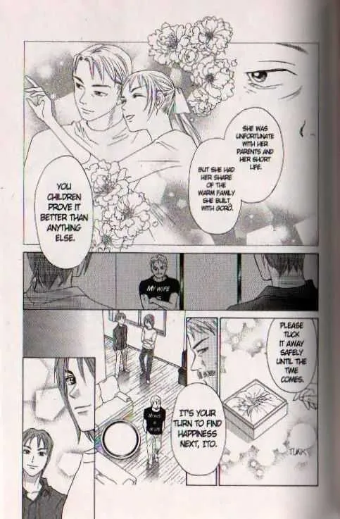 W-Juliet Chapter 4.599999999999998 page 28 - MangaKakalot