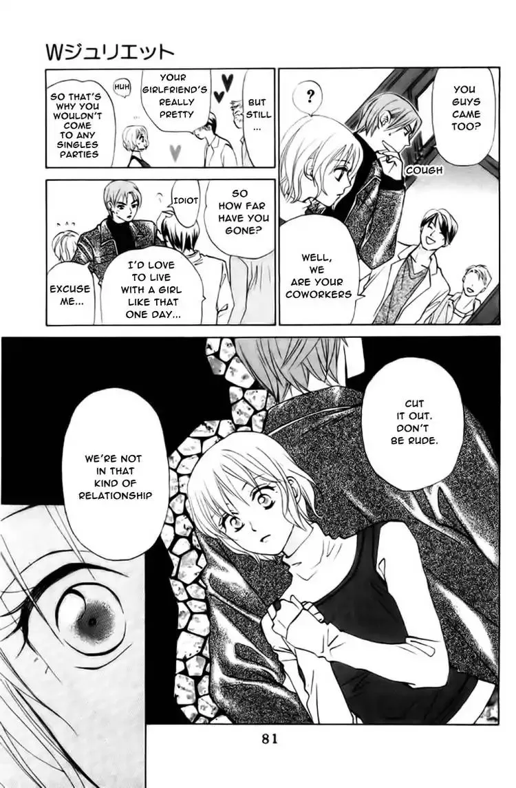 W-Juliet Chapter 59 page 12 - MangaKakalot