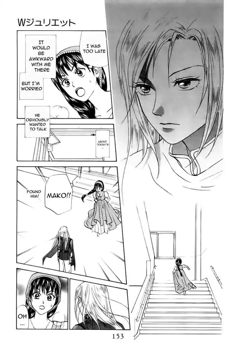 W-Juliet Chapter 67 page 24 - MangaKakalot