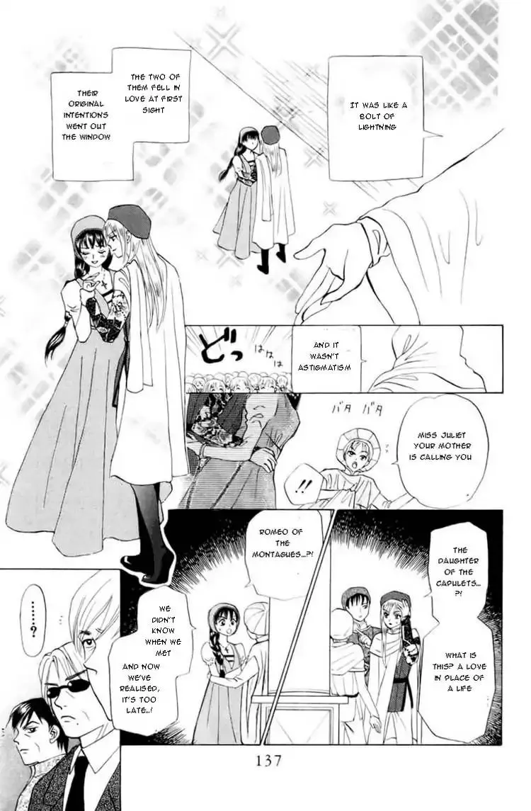 W-Juliet Chapter 67 page 8 - MangaKakalot