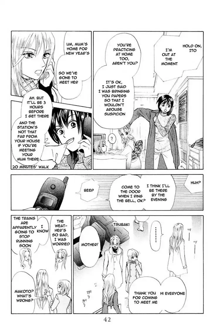 W-Juliet Chapter 70 page 5 - MangaKakalot