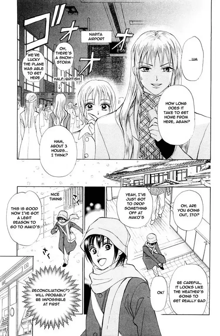 W-Juliet Chapter 70 page 6 - MangaKakalot