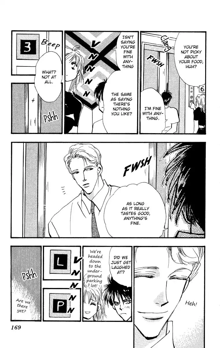 Wangan Jungle Chapter 3 page 11 - MangaKakalot