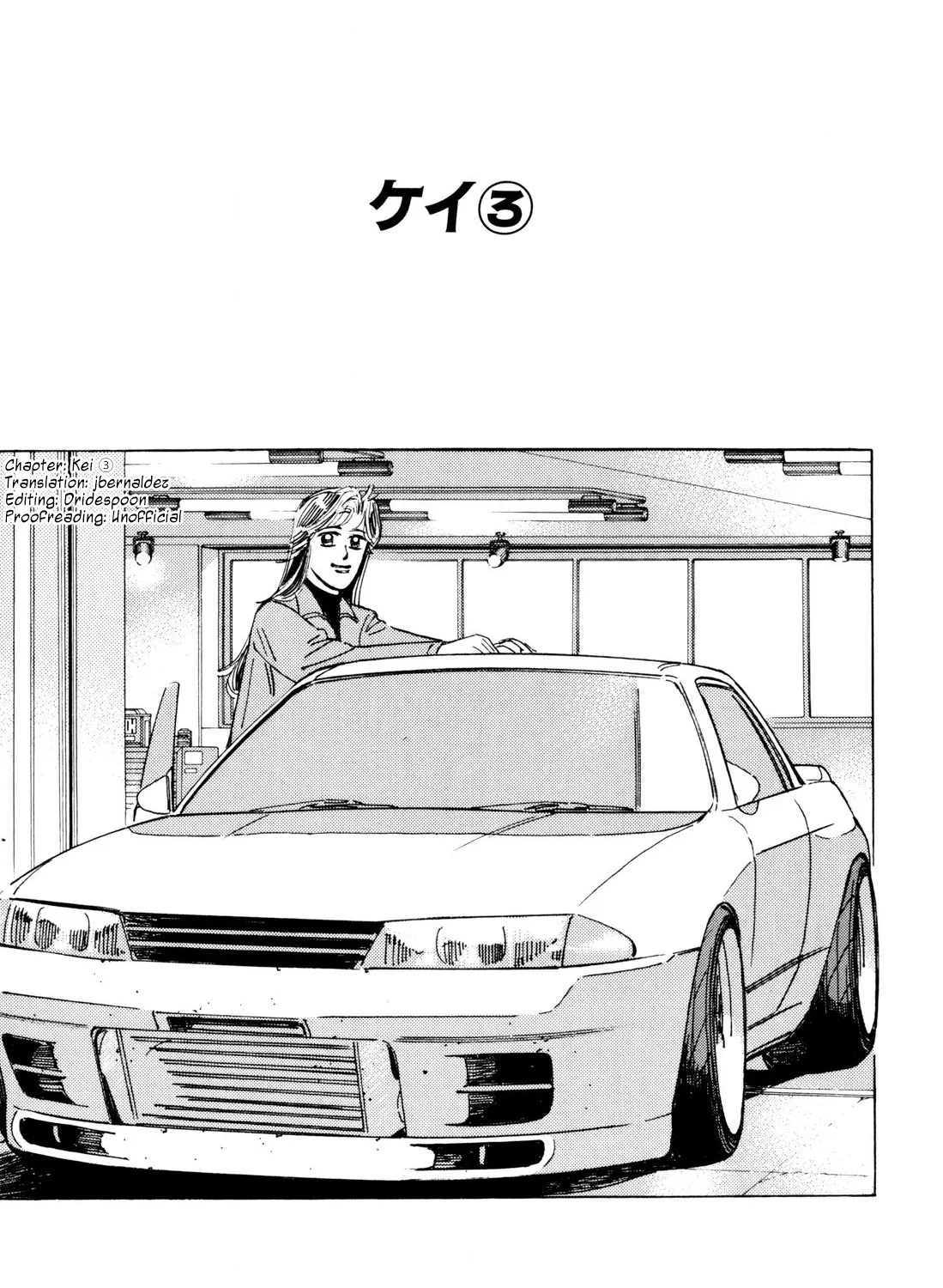 Wangan Midnight Chapter 100 page 1 - MangaKakalot