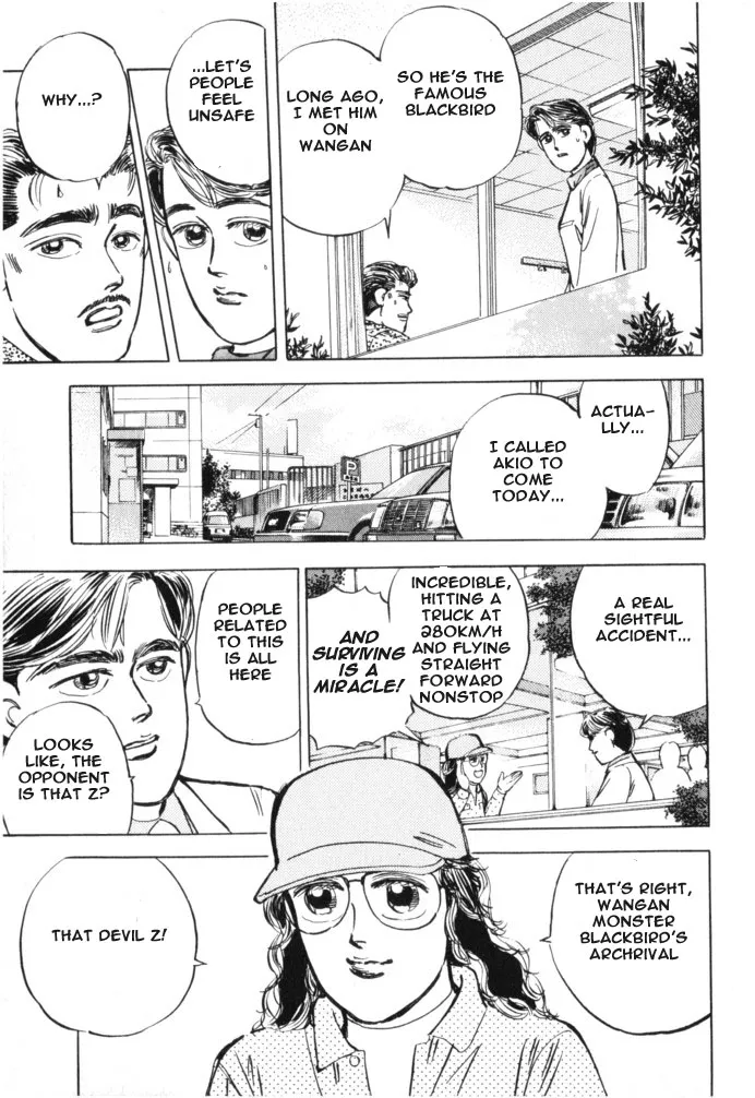 Wangan Midnight Chapter 17.1 page 11 - MangaKakalot