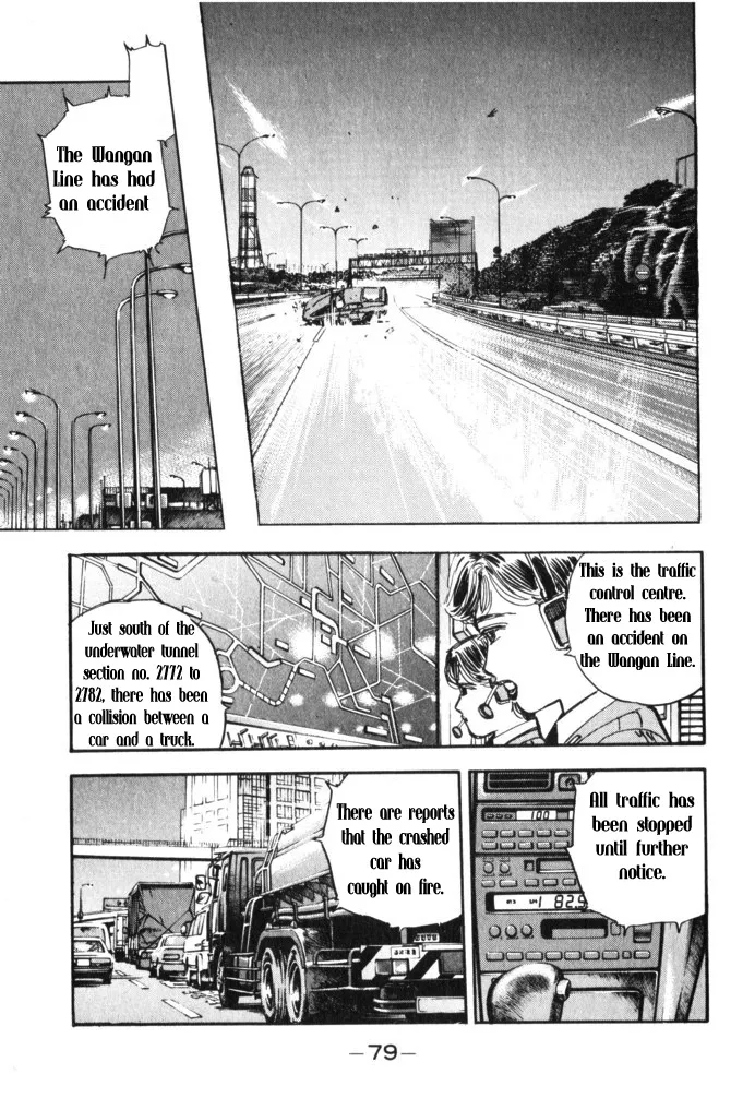 Wangan Midnight Chapter 27 page 16 - MangaKakalot