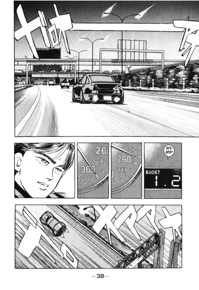 Wangan Midnight Chapter 36 page 14 - MangaKakalot