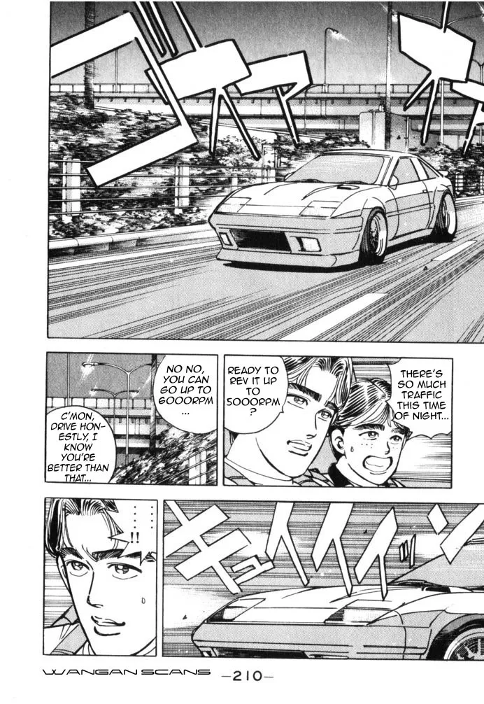 Wangan Midnight Chapter 45.1 page 4 - MangaKakalot