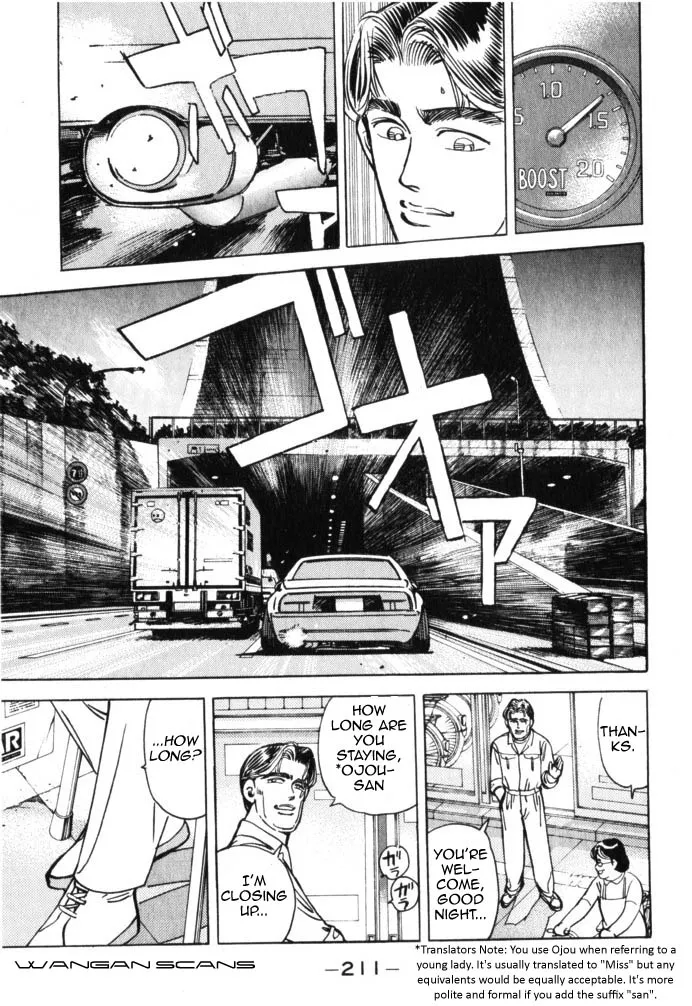 Wangan Midnight Chapter 45.1 page 5 - MangaKakalot