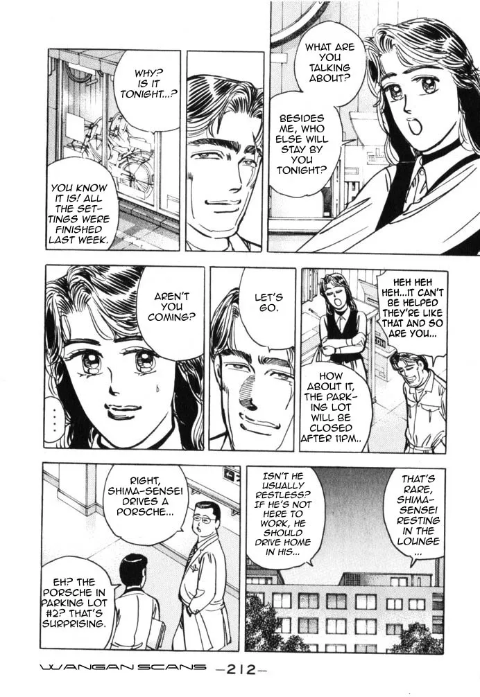 Wangan Midnight Chapter 45.1 page 6 - MangaKakalot