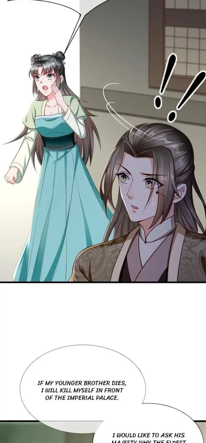 Wangfei Shi Duo Bai Lianhua Chapter 14 page 26 - MangaKakalot