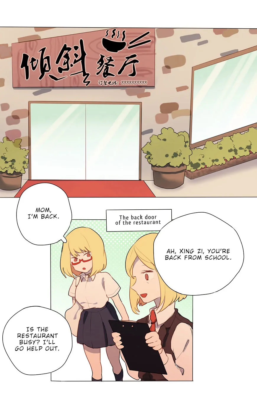 Wanting To Touch You Chapter 2 page 4 - MangaKakalot