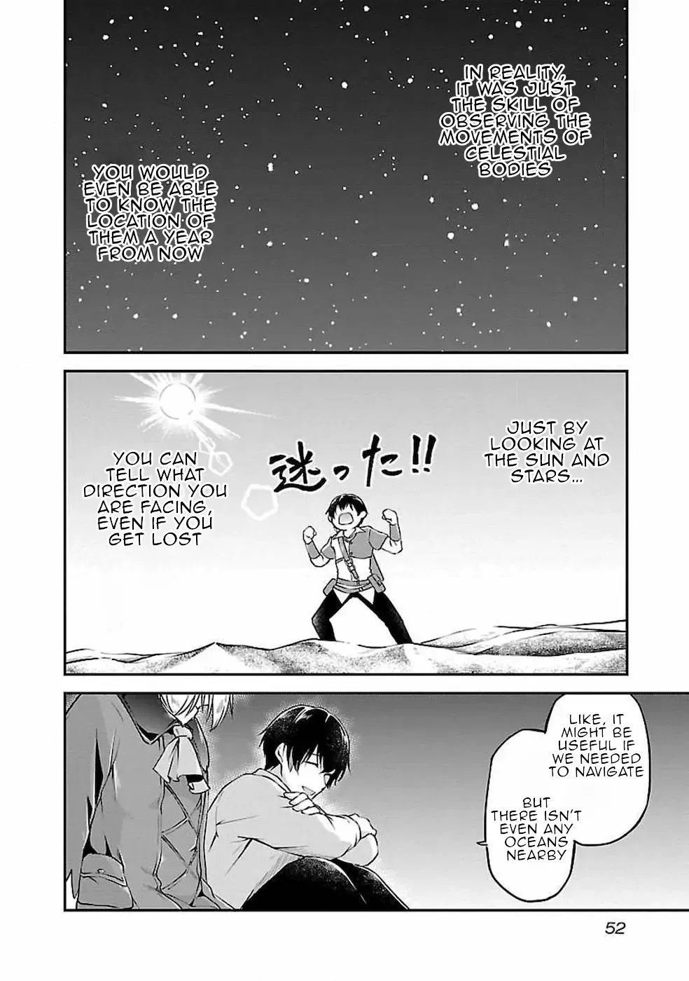 Ware ni Cheat o ~Hazure Cheat no Shoukan Yuusha wa Isekai de Yukkuri Kurashitai~ Chapter 2 page 24 - MangaKakalot