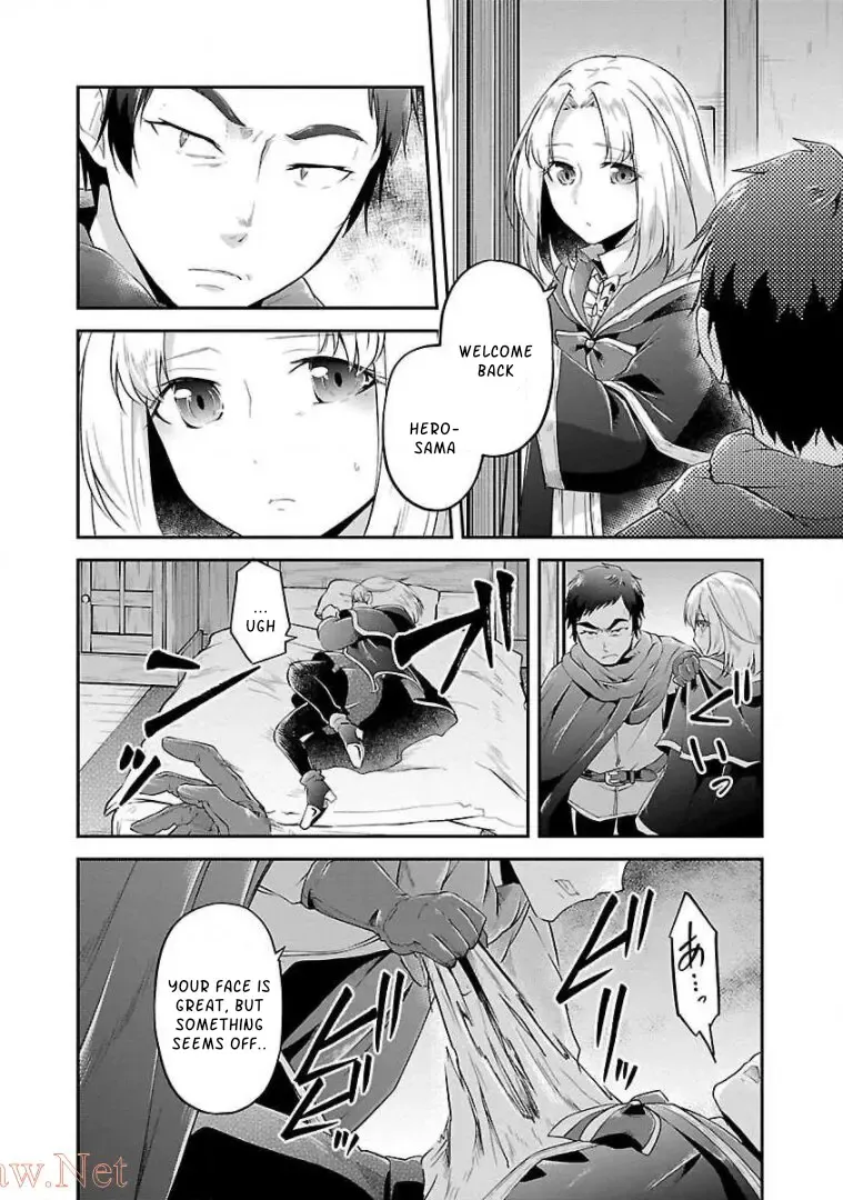 Ware ni Cheat o ~Hazure Cheat no Shoukan Yuusha wa Isekai de Yukkuri Kurashitai~ Chapter 9 page 22 - MangaKakalot