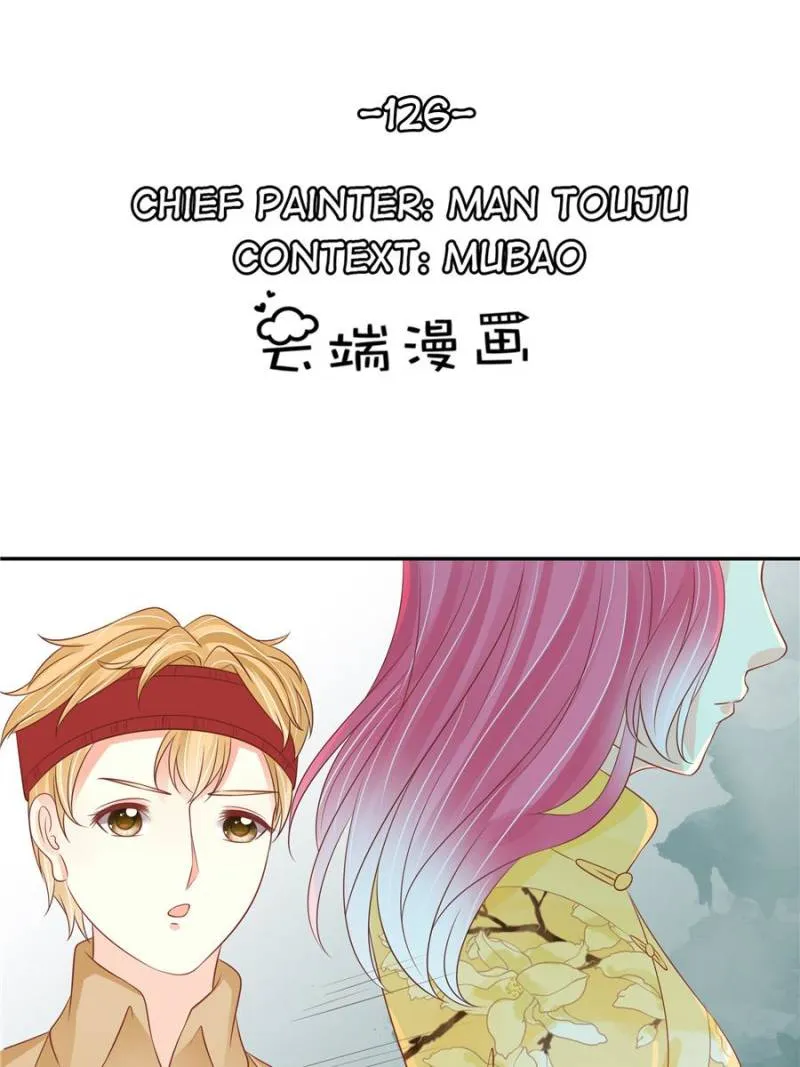 Warlord Husband: Shenshen Is Gonna Be The Winner Chapter 126 page 1 - MangaKakalot