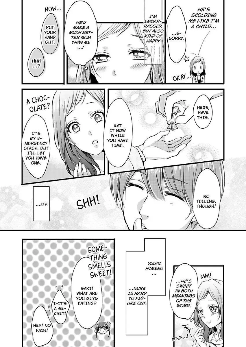 Watashi Babutte Iidesuka? Nagusame Jouzu Na Sensei Ni Amae Kata Wo Ossowarimashita Chapter 1 page 11 - MangaKakalot