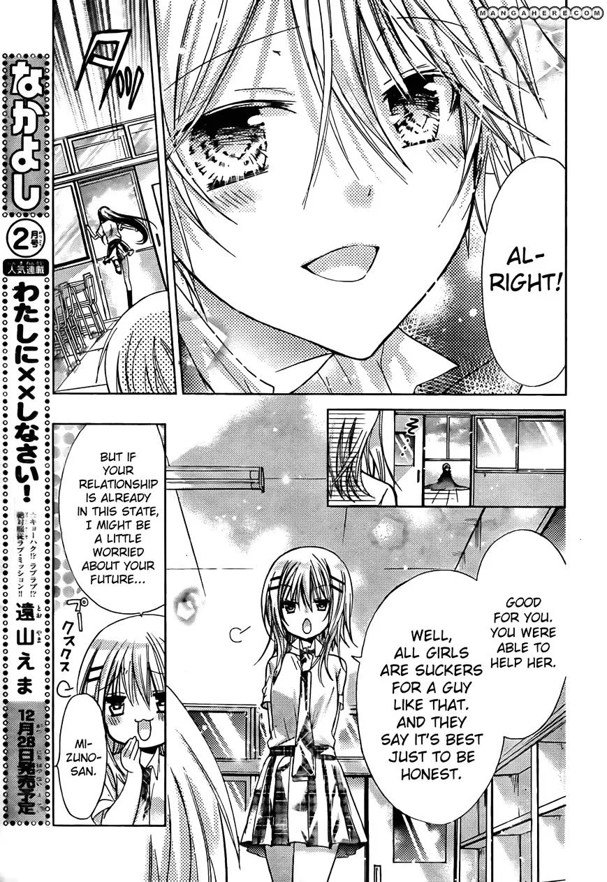 Watashi ni xx Shinasai! Chapter 44 page 26 - MangaKakalot